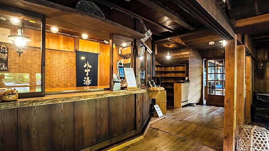 Hatcho no Yu Hot Spring Ryokan