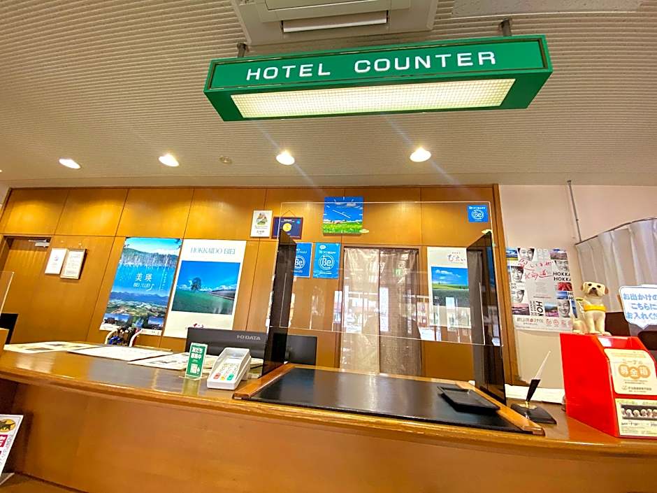 Hotel Lavenir
