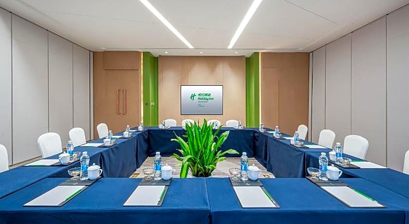 Holiday Inn Yongkang By IHG