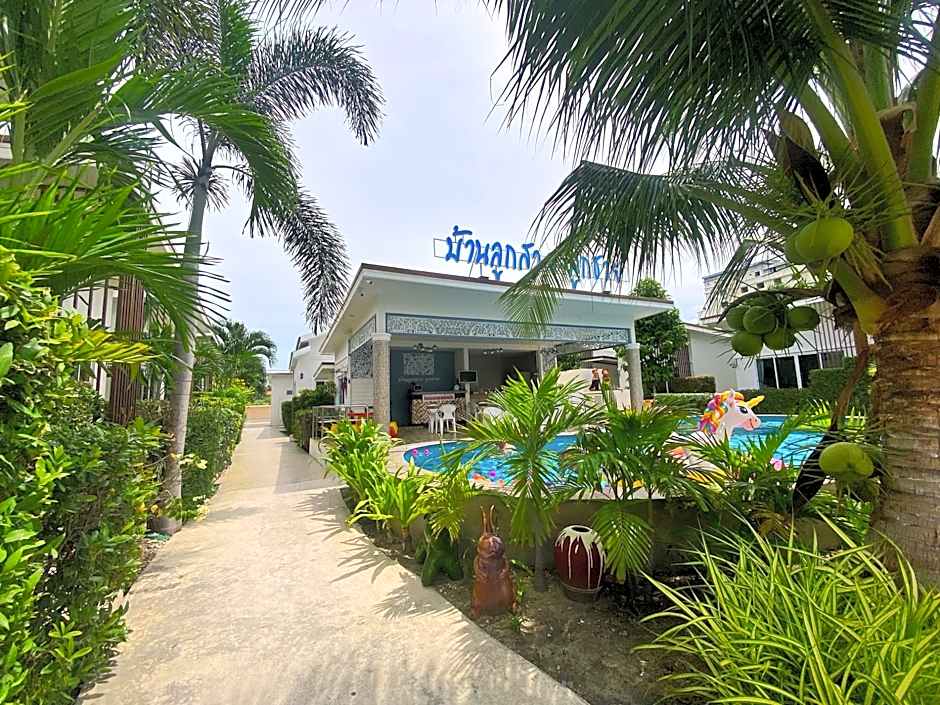 Baanloksouylokchay Hotel