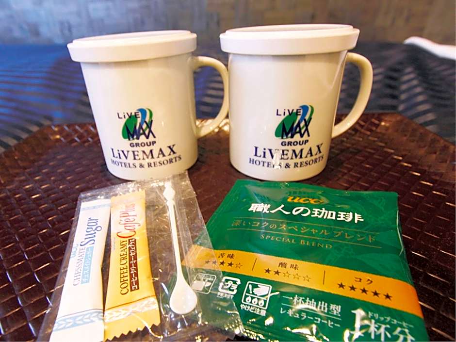 Hotel Livemax Tokyo Ayase-ekima