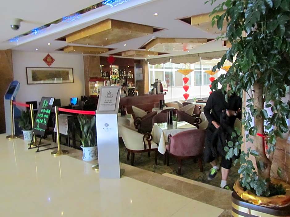 Huangshan Baiyun Hotel