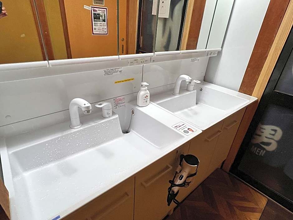 Hostel Murasaki