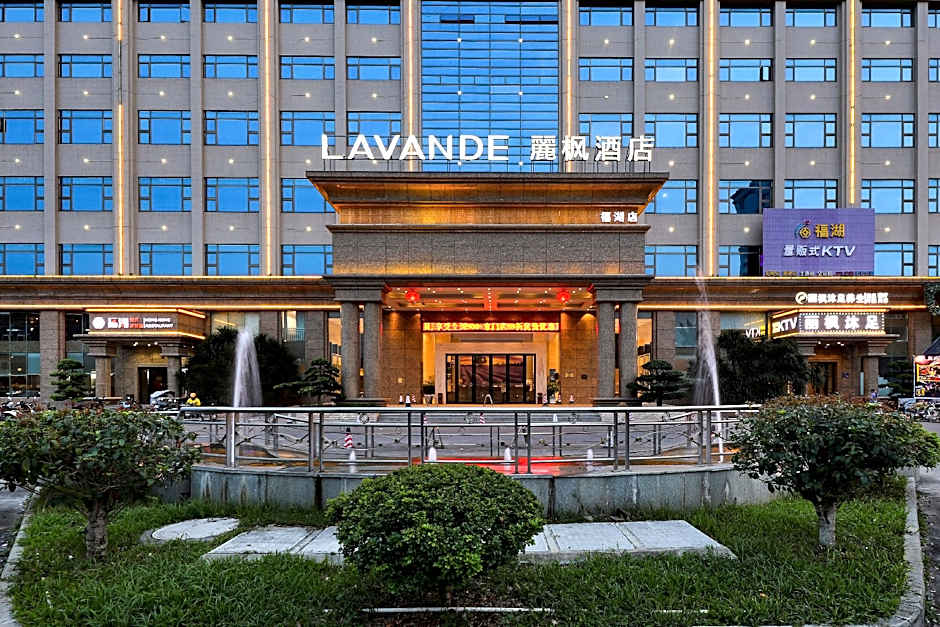 Lavande Hotel Dongguan Changan Fu Lake
