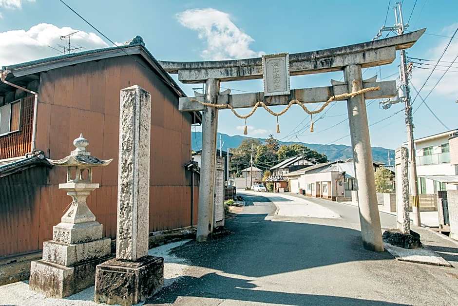 Yado Charinko