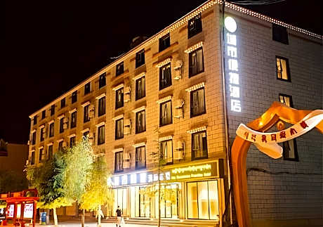 City Comfort Inn Shangri-La Dukezong Ancient Town