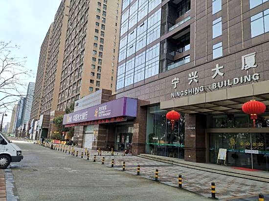 Ningbo Mei Ye Boutique Hotel