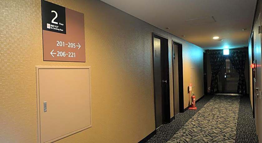 APA Hotel Sagamihara Kobuchi-Ekimae