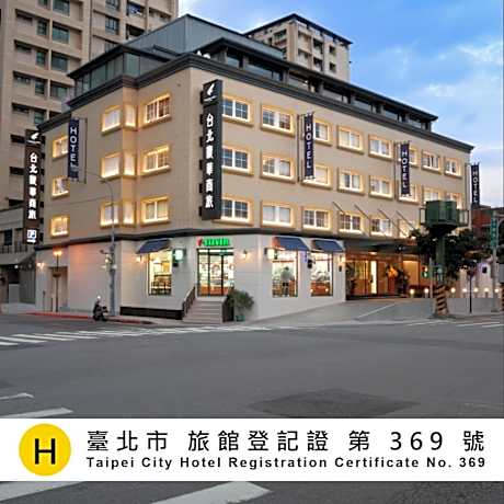 Forward Hotel Taipei Nangang