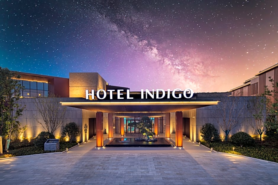 Hotel Indigo Nanjing Garden Expo By IHG