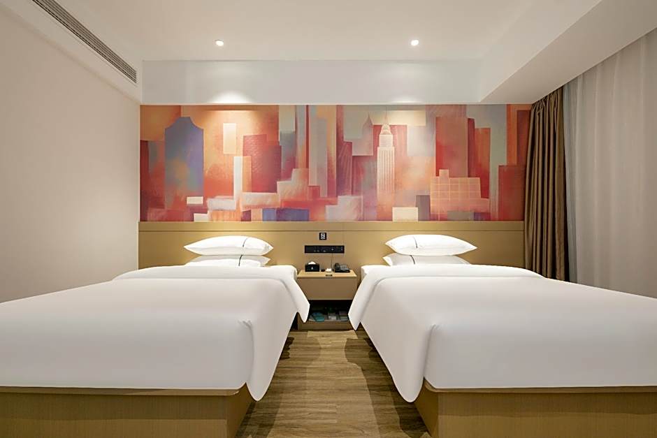 City Comfort Inn Xiangyang Gucheng Traditional Chinese Medicine Hospital Xianfu West Street