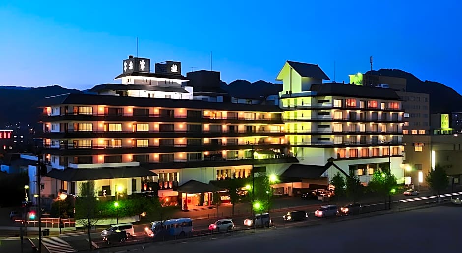 Ryokan Nishi-no-Miyabi Tokiwa