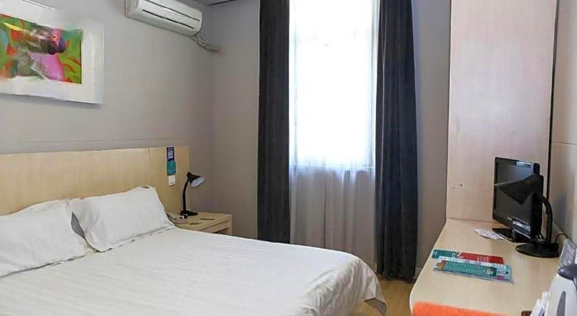 Jinjiang Inn Tianjin People's Hospital