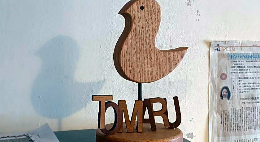 Hidatakayama Guest House Tomaru