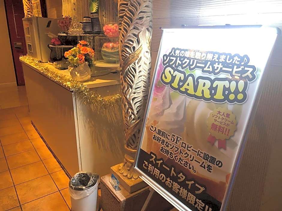 Restay Windy - Adult Only