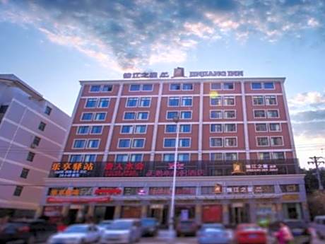 Jinjiang Inn Select Wuhan College of Media