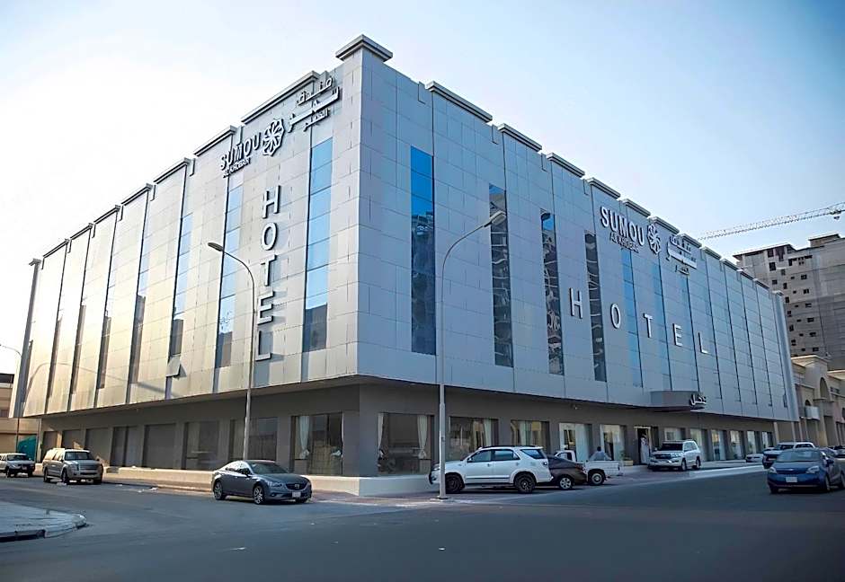 Naviti Warwick Al Khobar