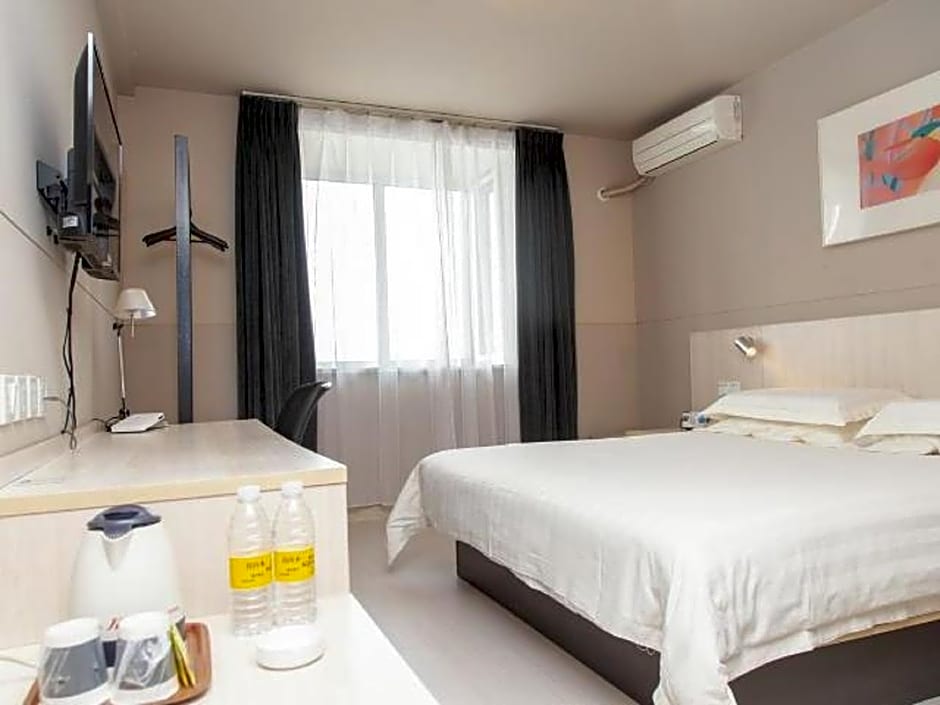 Jinjiang Inn Zhenjiang Jurong Renmin Rd