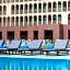 Radisson Blu Hotel N'Djamena