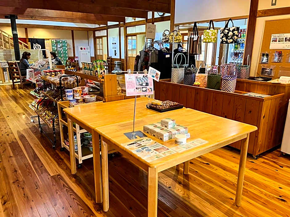 津川温泉 清川高原保養センター