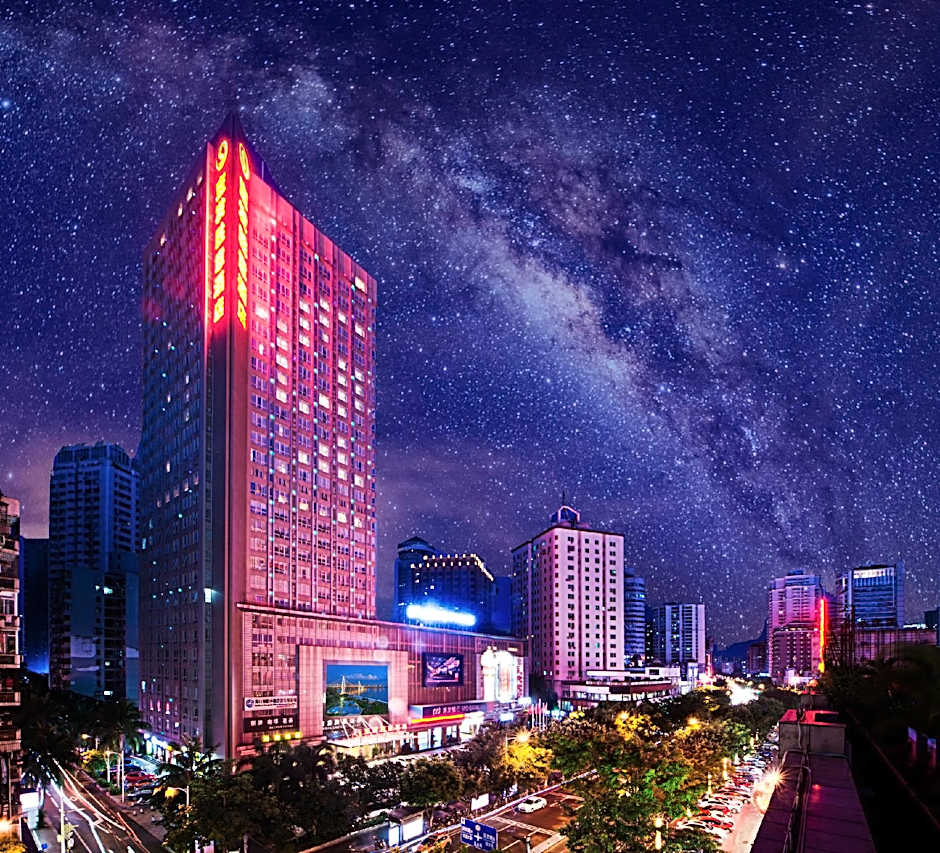 Photo 1 of 17 of Haikou Baofa Shengyi Hotel
