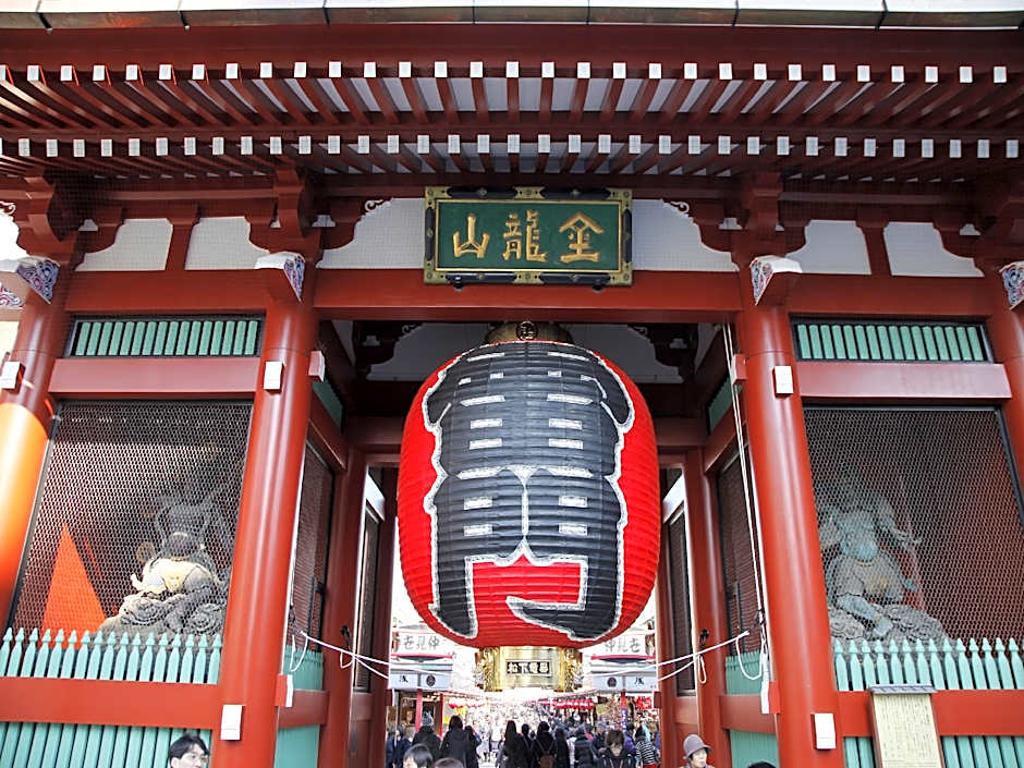 APA Hotel Asakusa Kaminarimon Minami