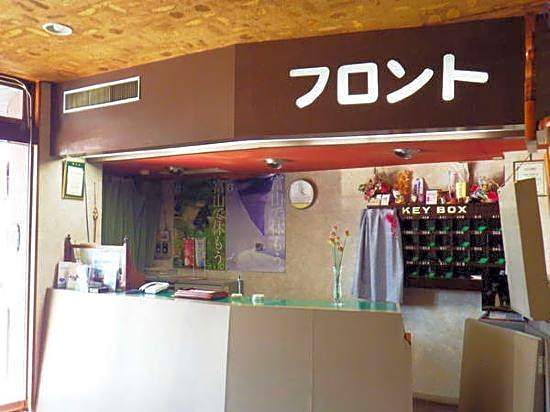 Hotel Shoen