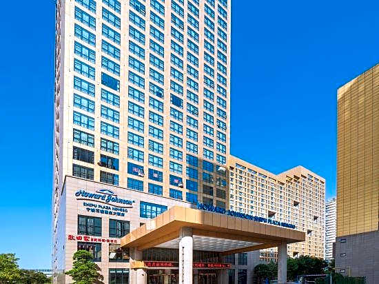Howard Johnson Shipu Plaza Ningbo