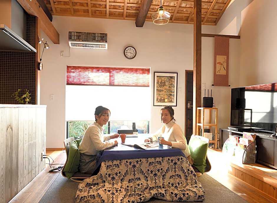 西陣之郷 NISHIJIN NO SATO "Kyoto's Best, 77 installations! 100yrs Off Grid Amazing Smart Townhouse"