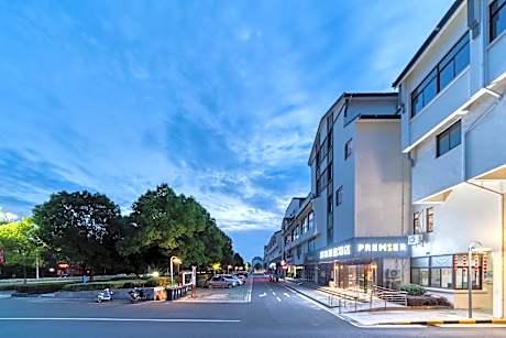 City Comfort Premier Hotel Taizhou Gaogang Yangtze River Middle Road