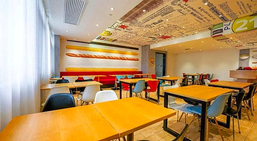 Ibis Nanchang Zhongshan Road Pedestrian Street Hotel