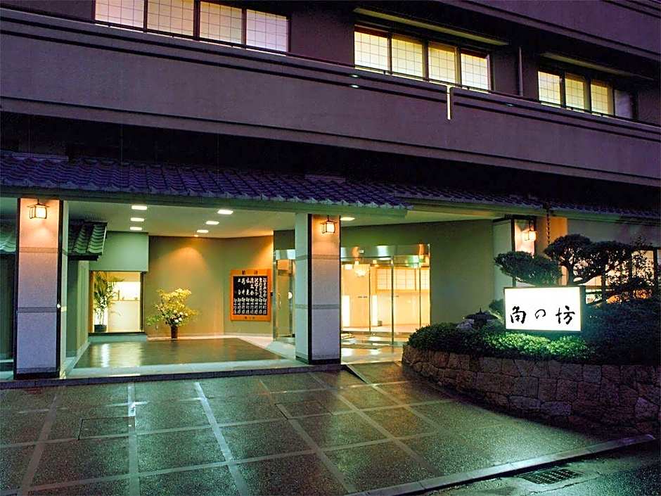 Kadonobo Ryokan
