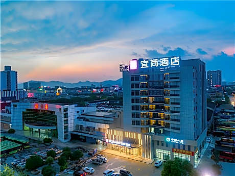 Echarm Hotel Guilin North High Speed Railway Station