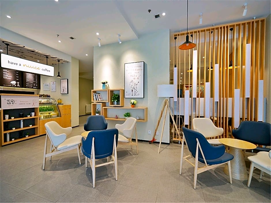 Hanting Hotel Beijing Wangfujing