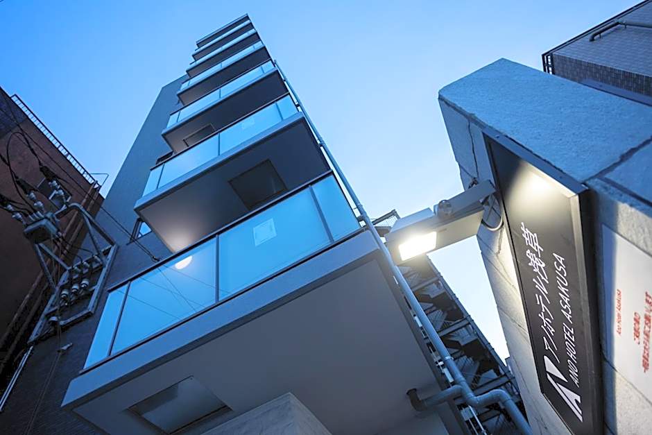 Ano Hotel Asakusa