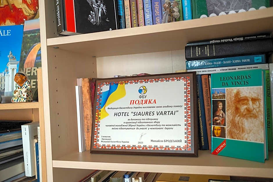 Šiaurės Vartai