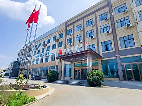 Thank Hotel Xuzhou Xinyi Malingshan Town