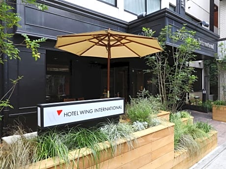 Hotel Wing International Kourakuen