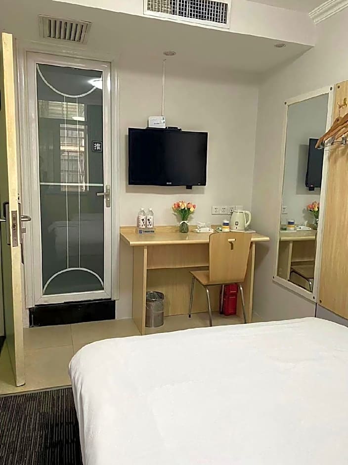 7 Days Inn Lanzhou Nanguan shizi