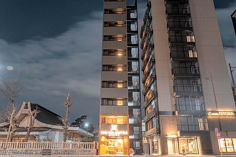 Wise Owl Hostels Kyoto – Kyoto, IL