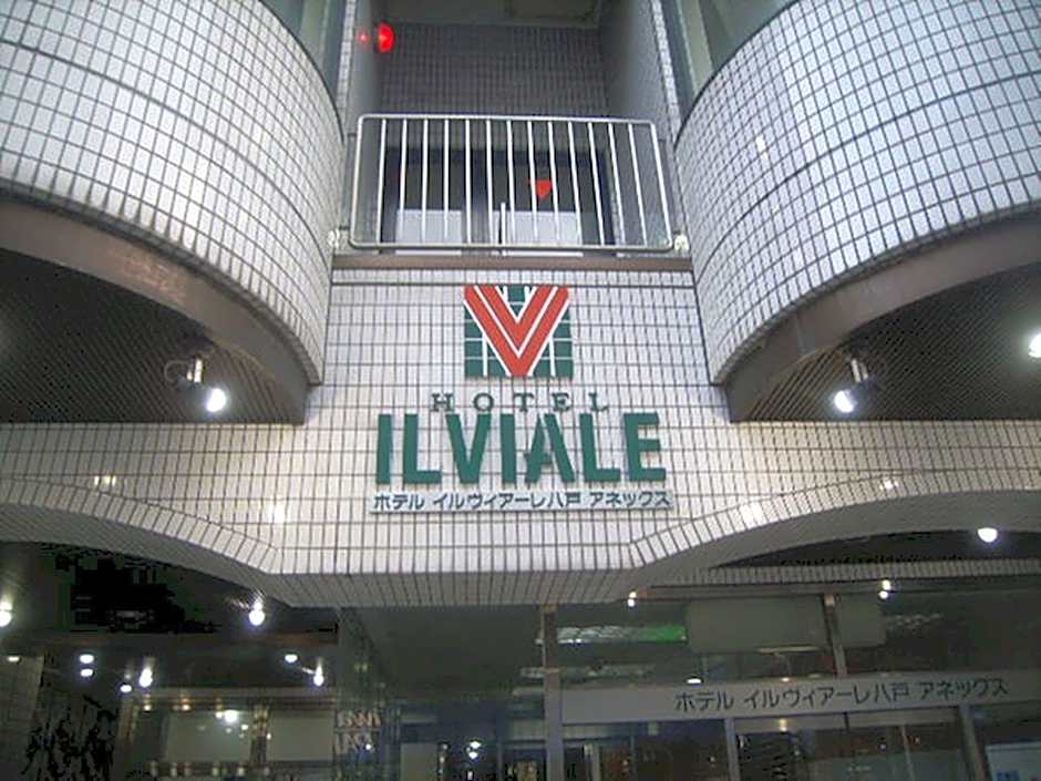 Hotel IL VIALE Hachinohe Annex