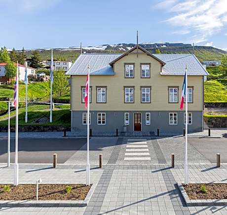 Fosshotel Eastfjords