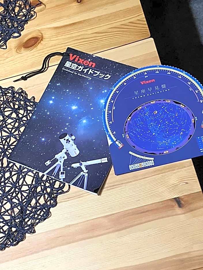 ocean villa mint 満天の星空とオーシャンビューで心満たす一棟まるごと貸切別荘 南房総千倉