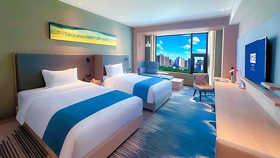 Holiday Inn Express Liaocheng Chiping By IHG