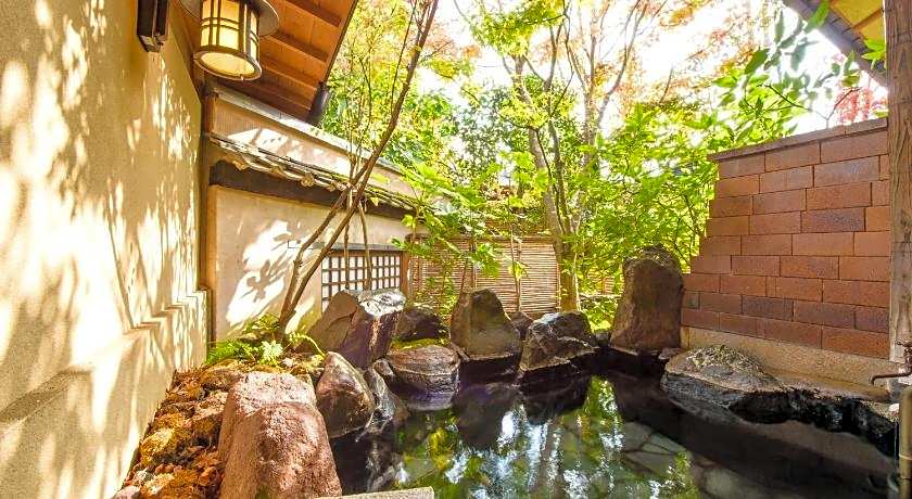 Yufuin Souan Kosumosu