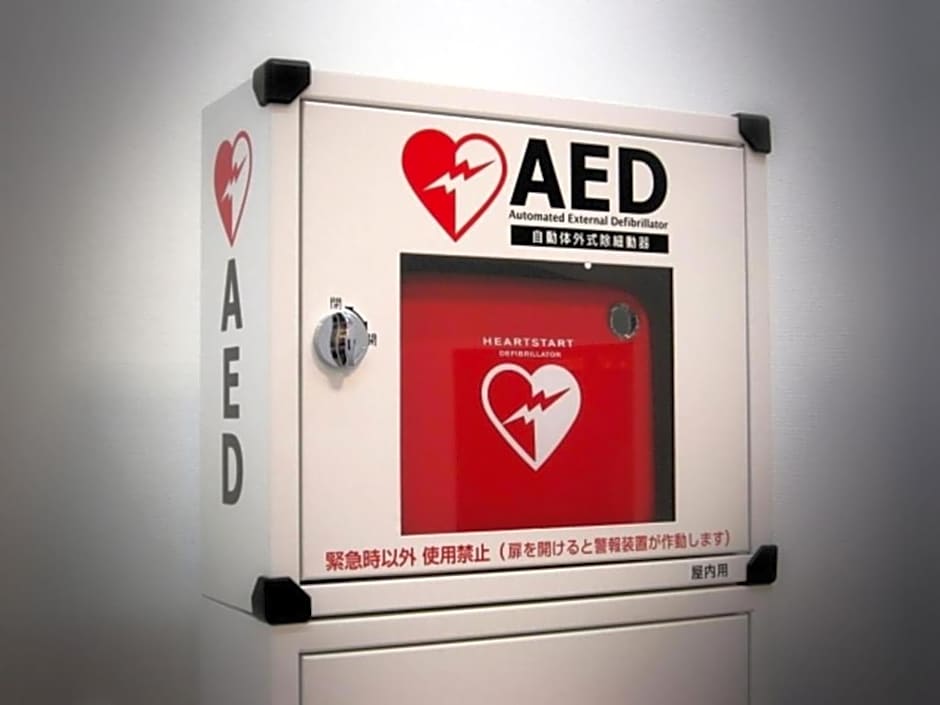 Urayasu Sun Hotel - Vacation STAY 33001v