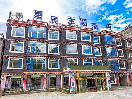 KangDing Xingchen Theme Hotel