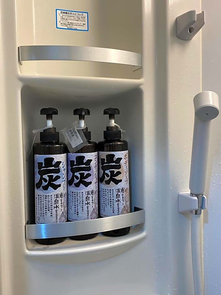 Guest House Nemuroman