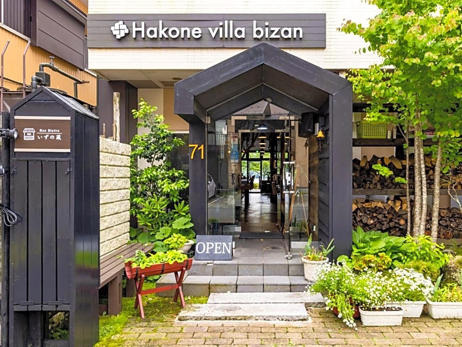 Hakone Villa Byzan - Vacation STAY 39767v
