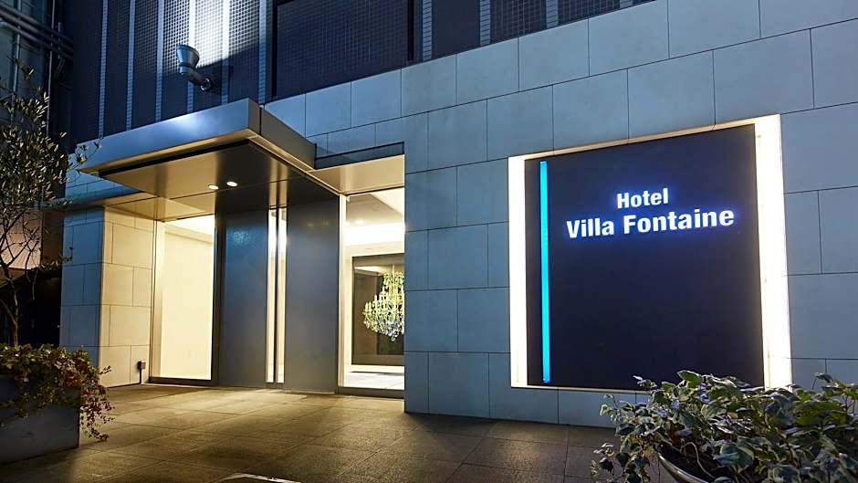 Hotel Villa Fontaine Tokyo-Shinjuku